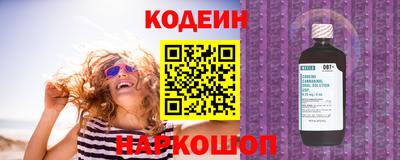 метадон Жуковский