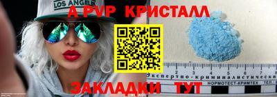 метадон Жуковский