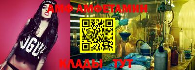 марки nbome Заволжье