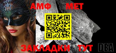 марки nbome Заволжье