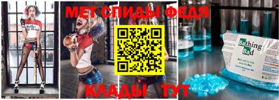 трава Заводоуковск
