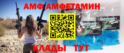 марки nbome Заволжье