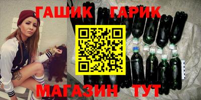 трава Заводоуковск