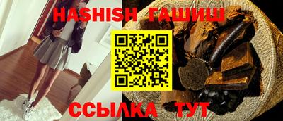 метадон Жуковский