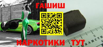 метадон Жуковский