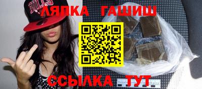 метадон Жуковский