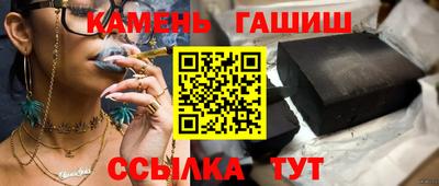 метадон Жуковский
