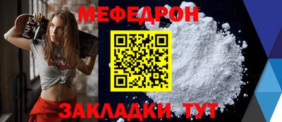 метадон Жуковский