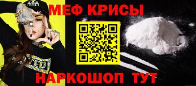 трава Заводоуковск