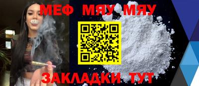 марки nbome Заволжье