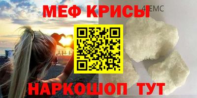 метадон Жуковский