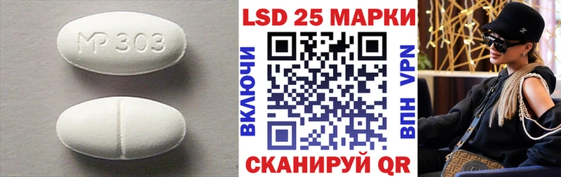 даркнет сайт  Петрозаводск  это телеграм  ЛСД экстази ecstasy 