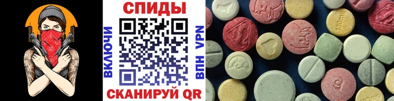 сколько стоит  Петрозаводск  Первитин кристалл 