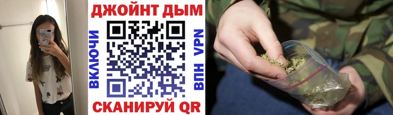Бошки Шишки план  omg tor  Петрозаводск  купить наркоту 