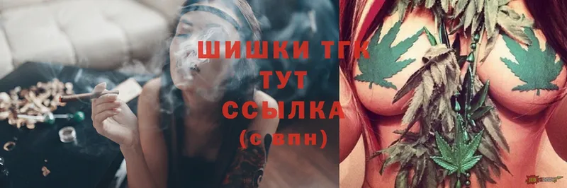 Канабис SATIVA & INDICA  Петрозаводск 