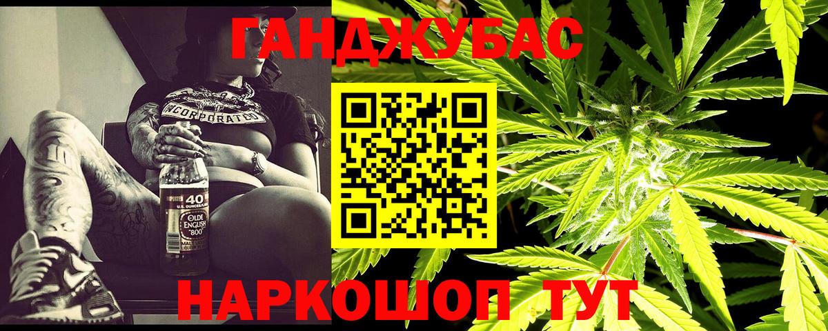 Лсд 25 Петрозаводск